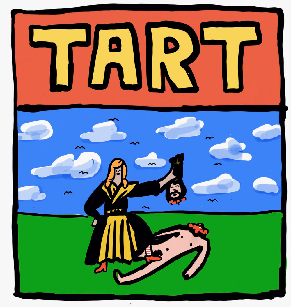 PATCH